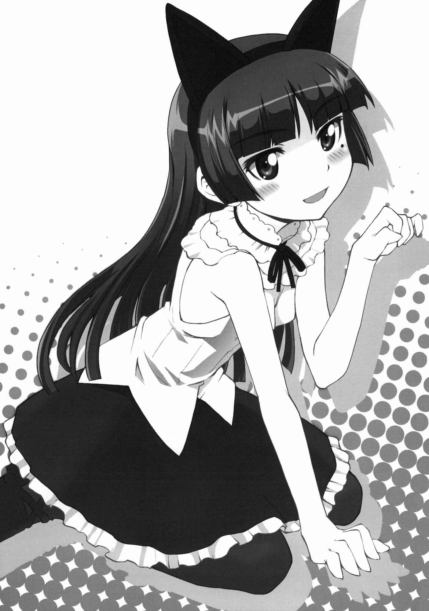 Page 2 Chapter Unknown_dd33 Ore no Imouto ga Konna ni Kawaii Wake ga Nai - Urusai wane Norou wayo (Doujinshi)