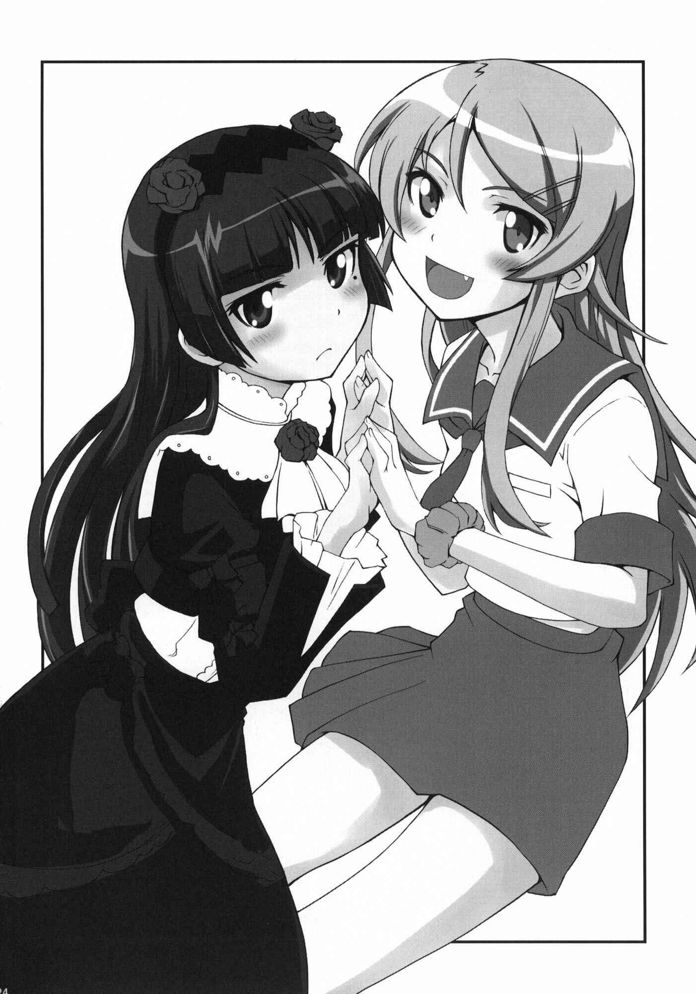 Page 23 Chapter Unknown_dd33 Ore no Imouto ga Konna ni Kawaii Wake ga Nai - Urusai wane Norou wayo (Doujinshi)