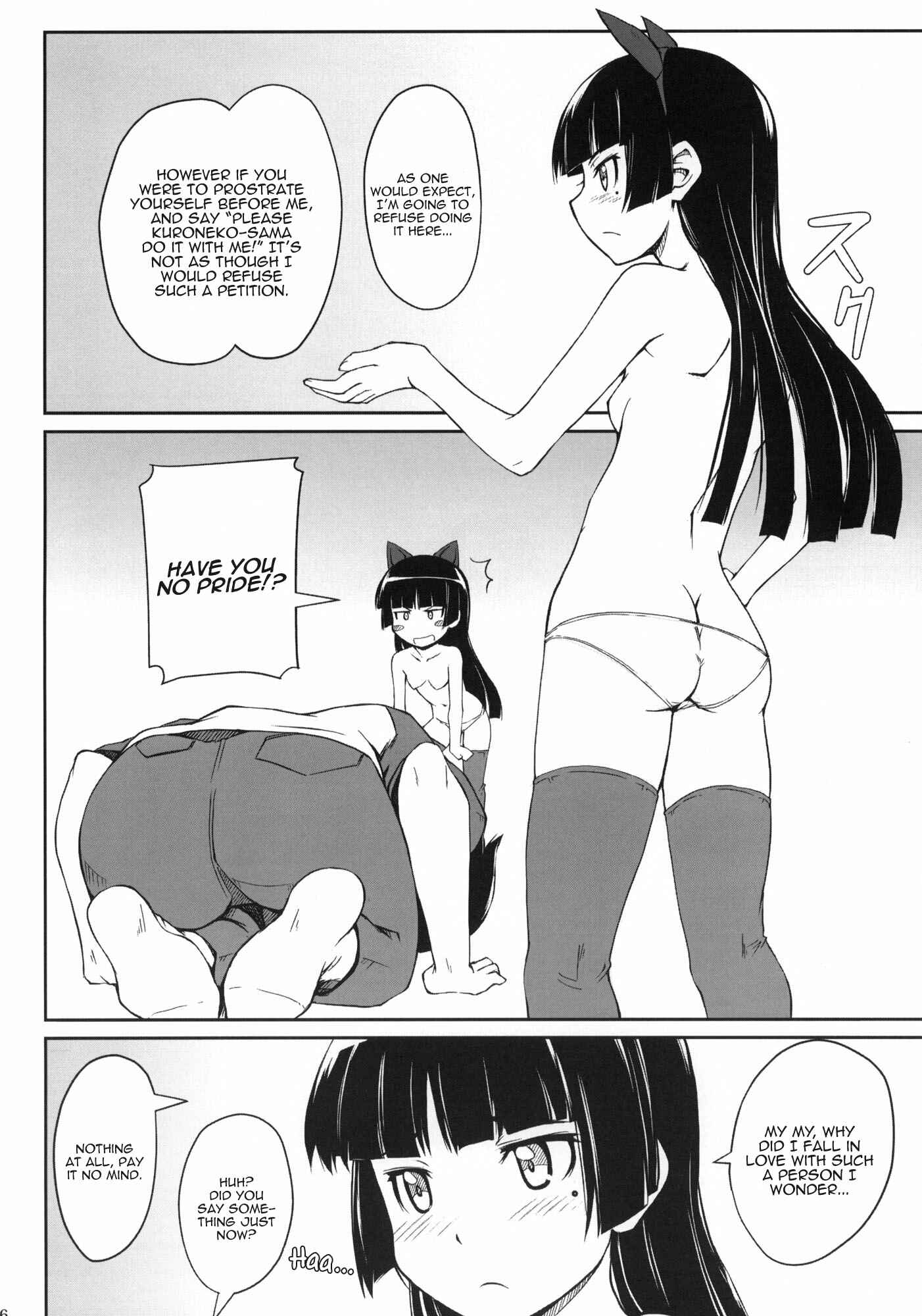 Page 5 Chapter Unknown_dd33 Ore no Imouto ga Konna ni Kawaii Wake ga Nai - Urusai wane Norou wayo (Doujinshi)