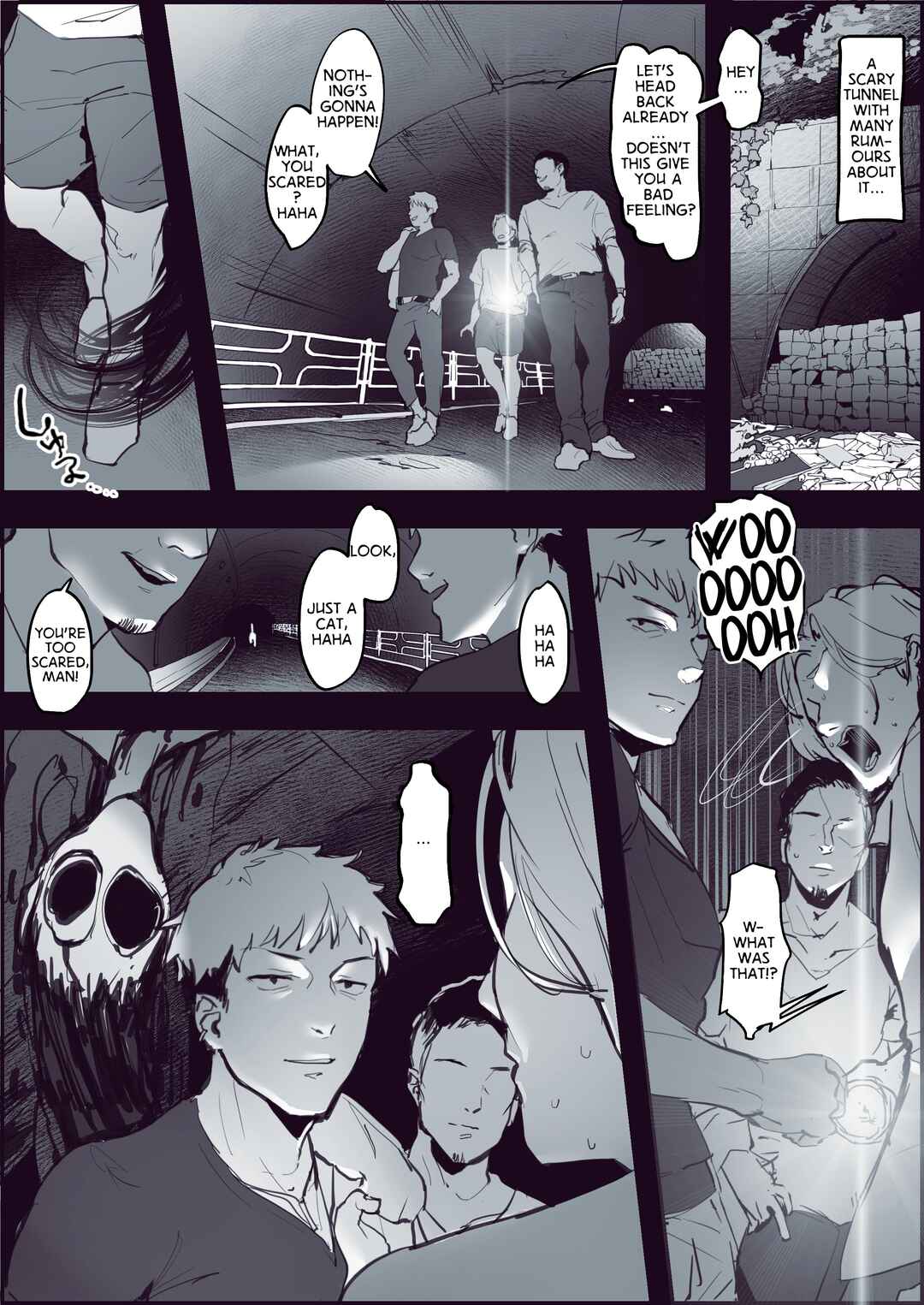 Page 1 Chapter Unknown_c803 Shinrei Spot de Iki Tougou