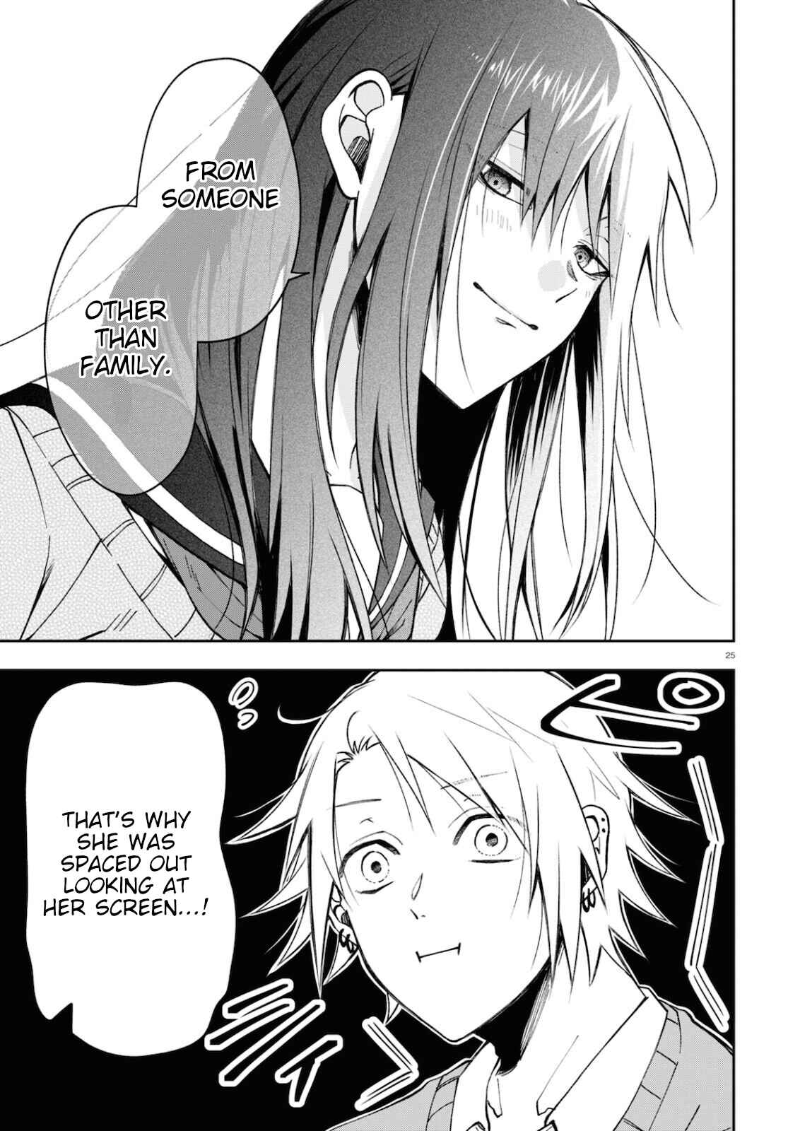 Page 25 Chapter 4 Kisaragi-san wa Gankoukeikei