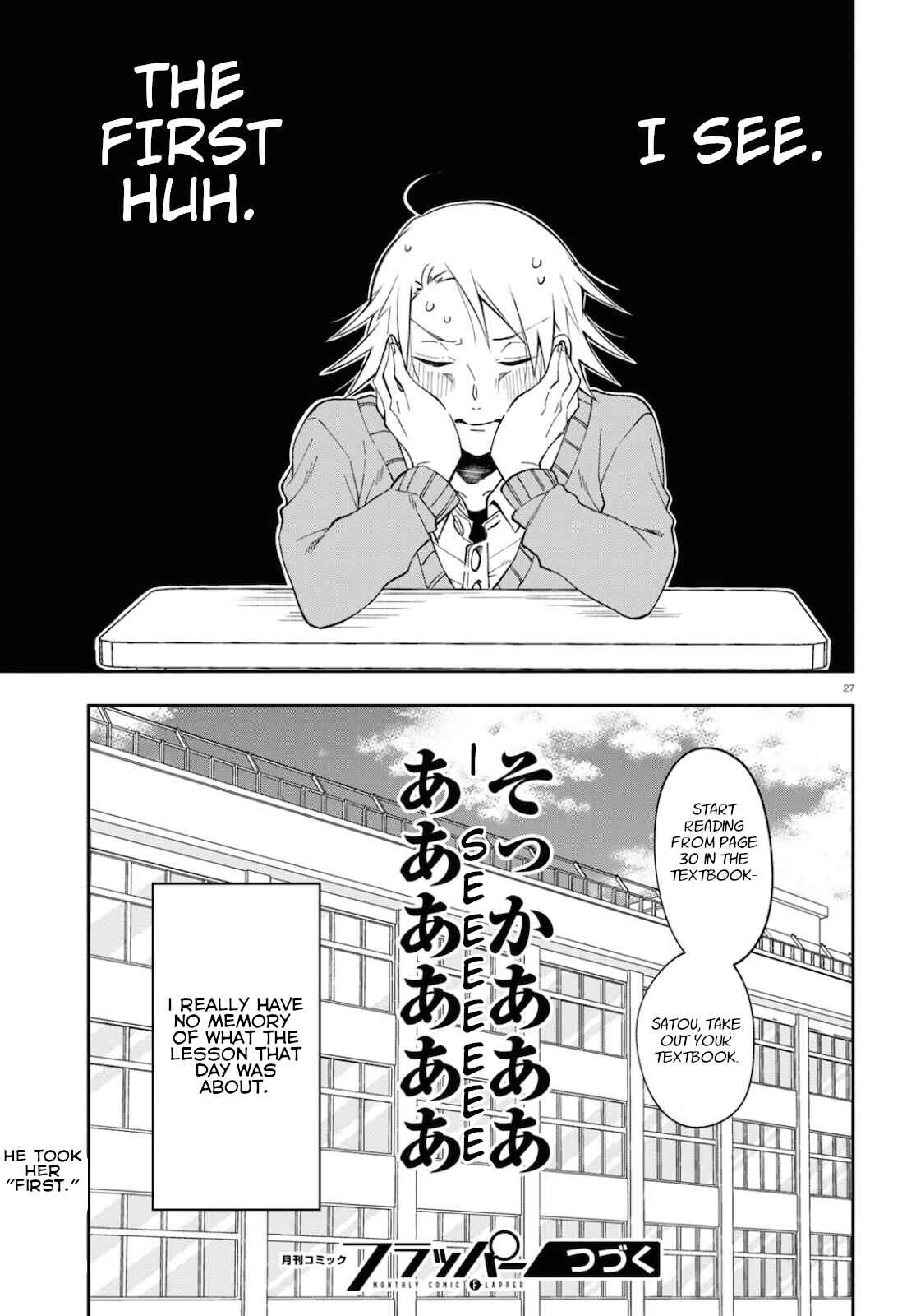Page 27 Chapter 4 Kisaragi-san wa Gankoukeikei