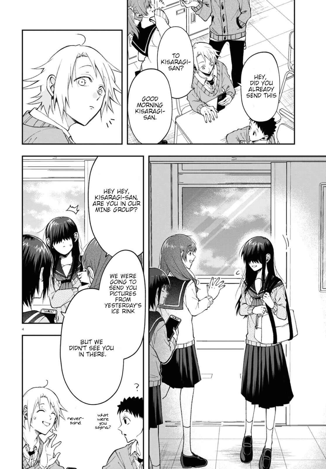 Page 4 Chapter 4 Kisaragi-san wa Gankoukeikei