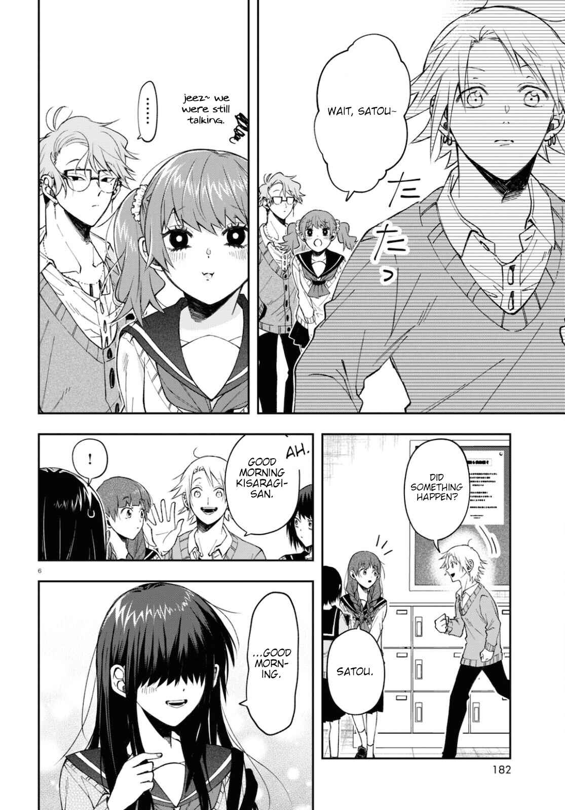 Page 6 Chapter 4 Kisaragi-san wa Gankoukeikei