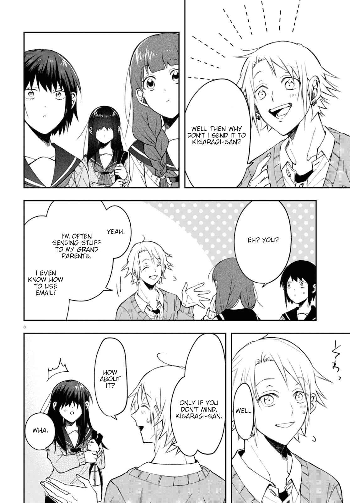 Page 8 Chapter 4 Kisaragi-san wa Gankoukeikei