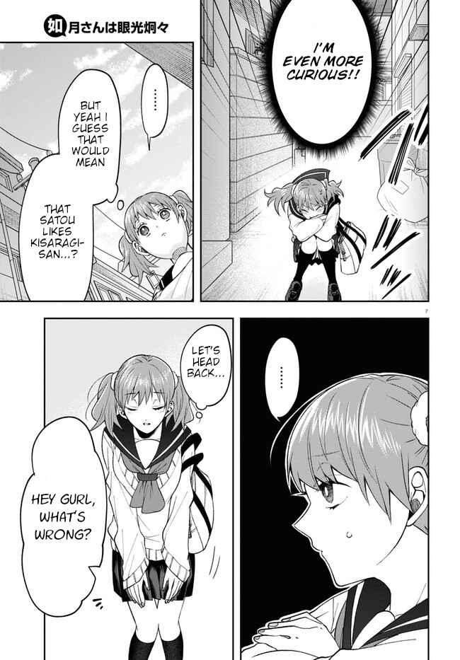 Page 11 Chapter 7 Kisaragi-san wa Gankoukeikei
