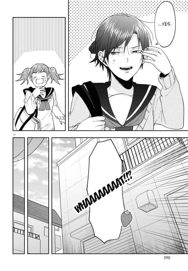 Page 18 Chapter 7 Kisaragi-san wa Gankoukeikei