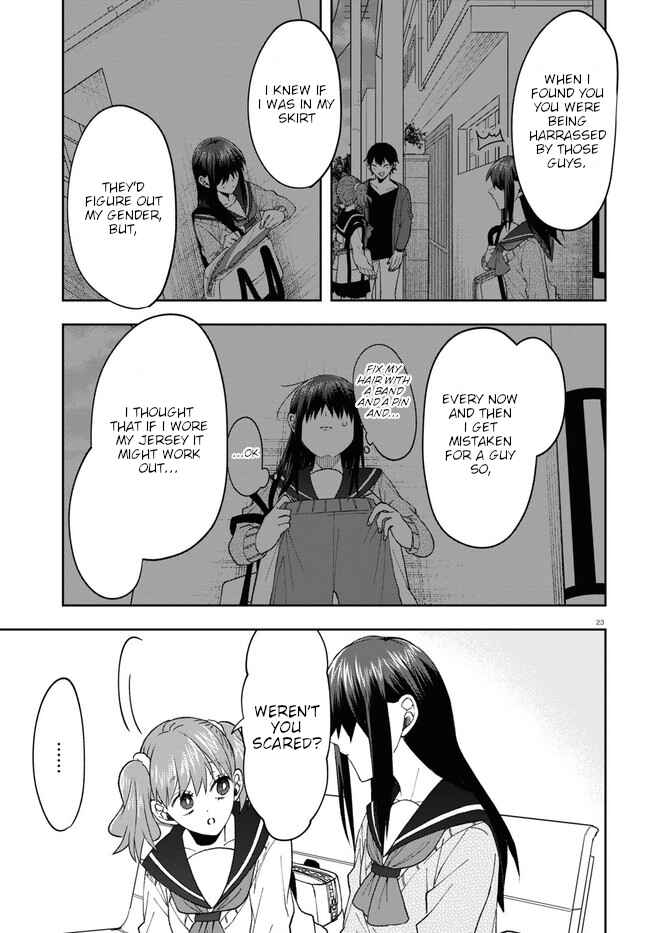 Page 27 Chapter 7 Kisaragi-san wa Gankoukeikei