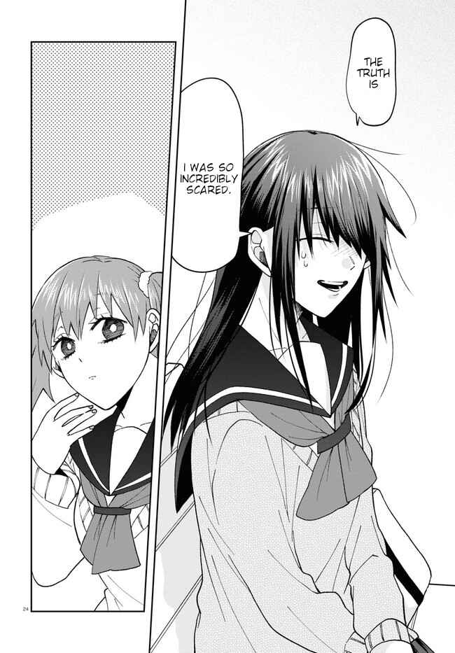 Page 28 Chapter 7 Kisaragi-san wa Gankoukeikei