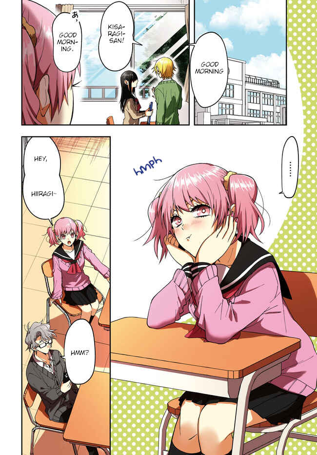 Page 4 Chapter 7 Kisaragi-san wa Gankoukeikei