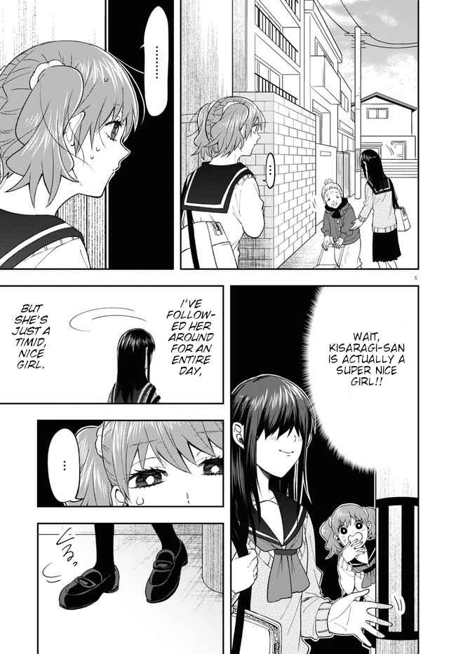 Page 9 Chapter 7 Kisaragi-san wa Gankoukeikei