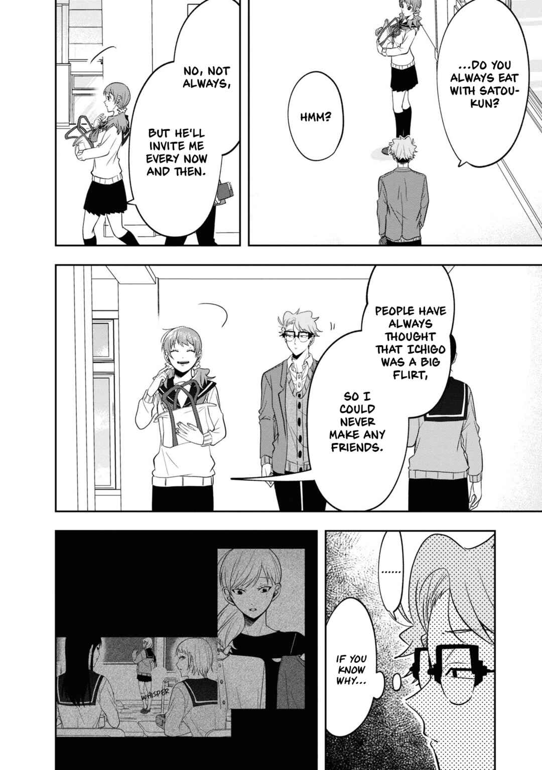 Page 16 Chapter 11.5 Kisaragi-san wa Gankoukeikei