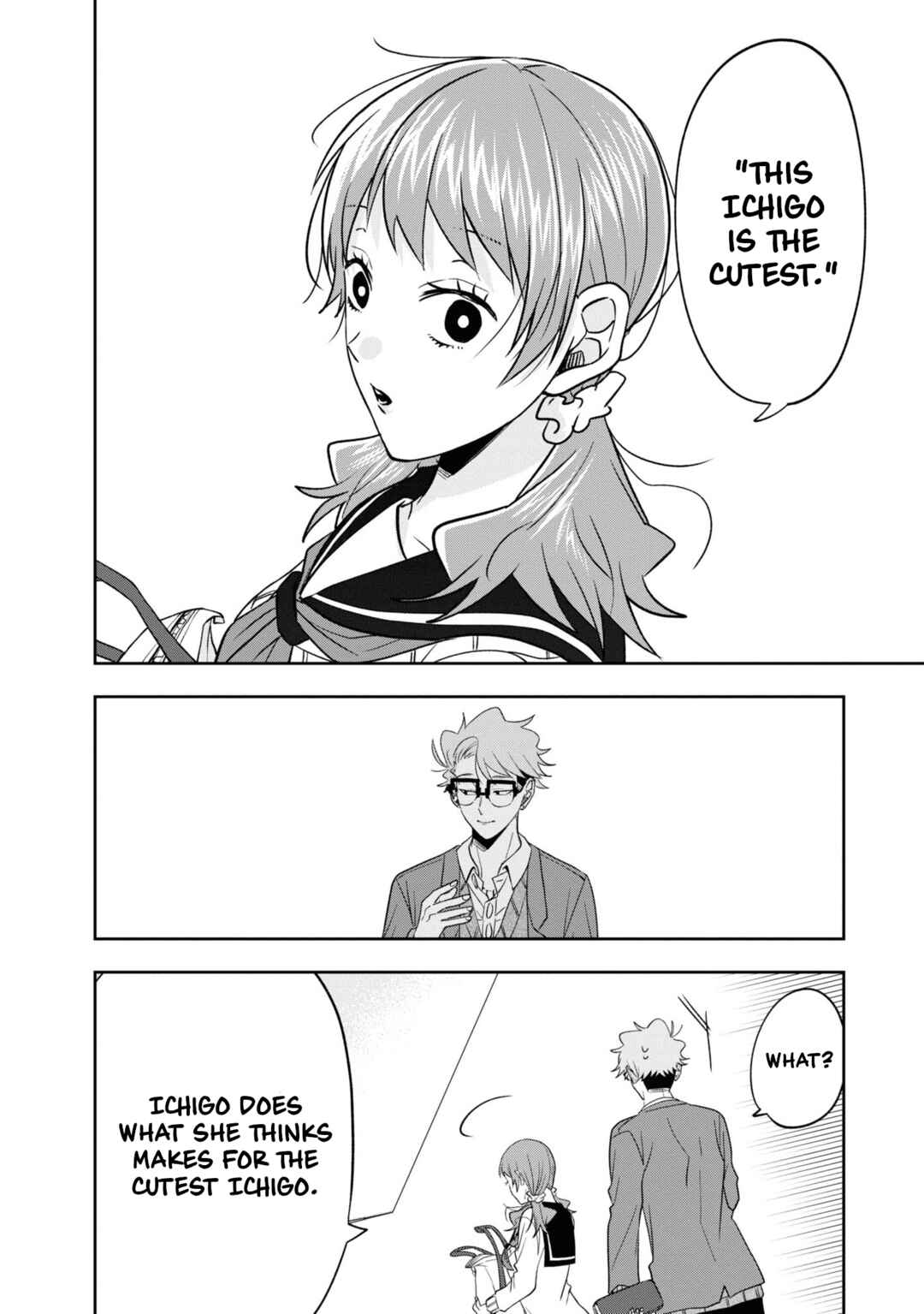 Page 18 Chapter 11.5 Kisaragi-san wa Gankoukeikei