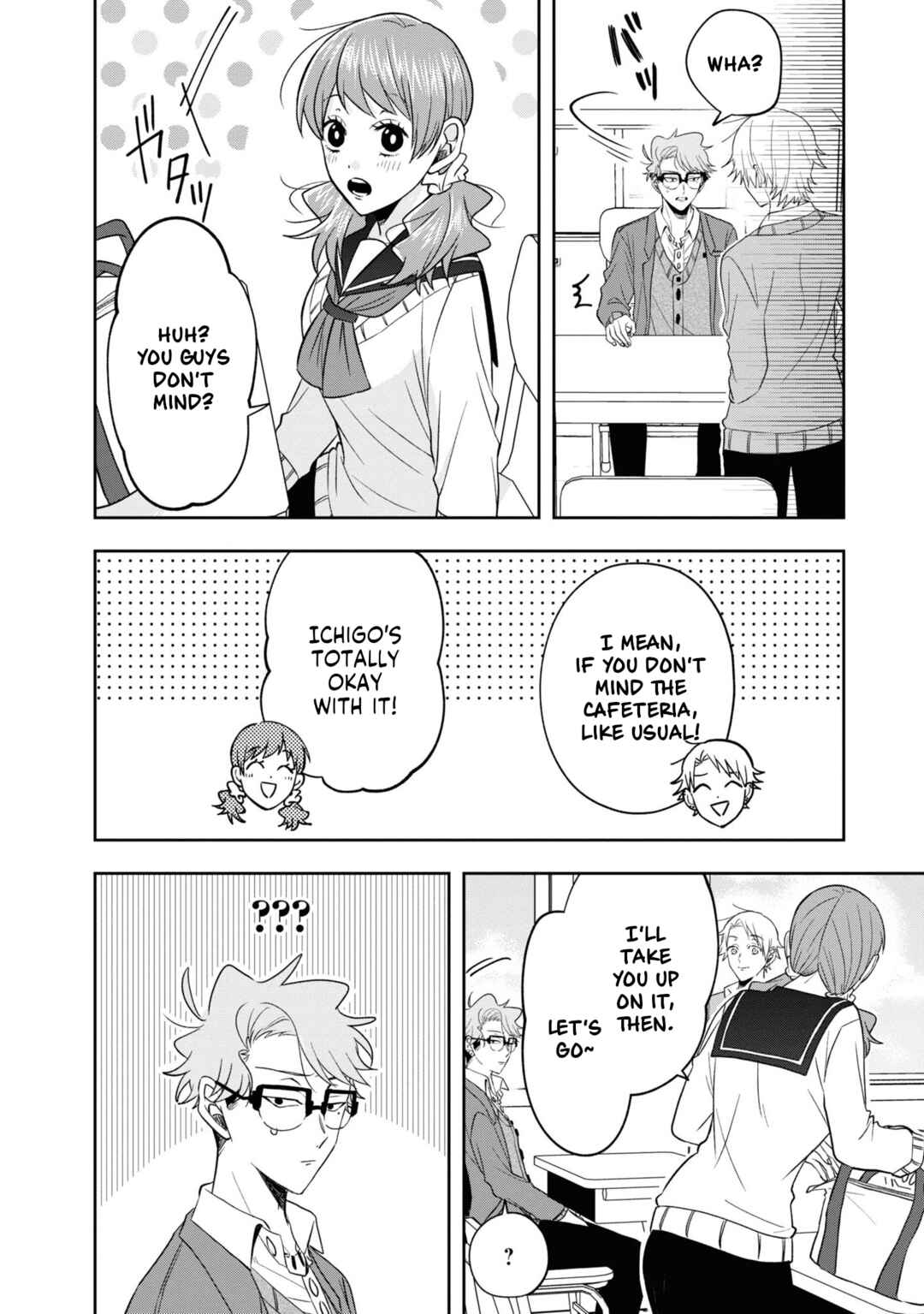 Page 8 Chapter 11.5 Kisaragi-san wa Gankoukeikei