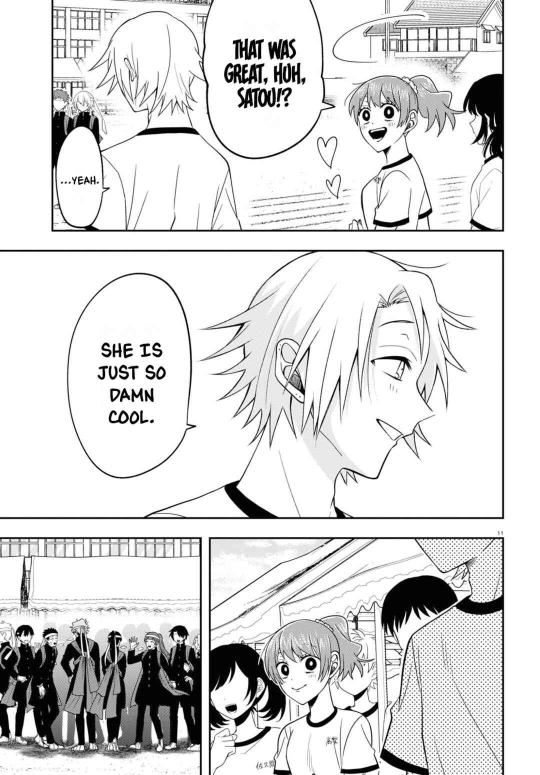 Page 11 Chapter 11 Kisaragi-san wa Gankoukeikei