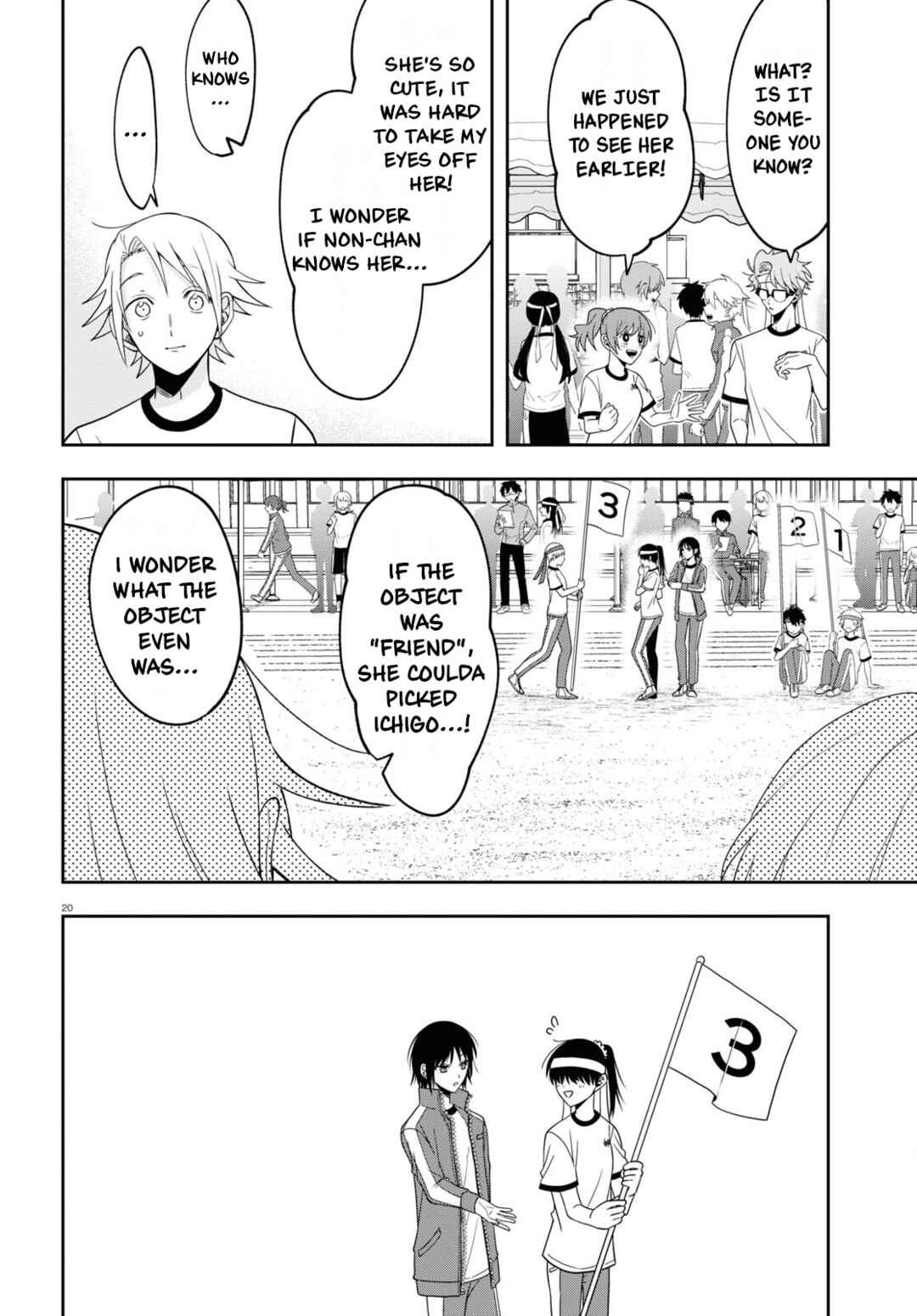 Page 20 Chapter 11 Kisaragi-san wa Gankoukeikei