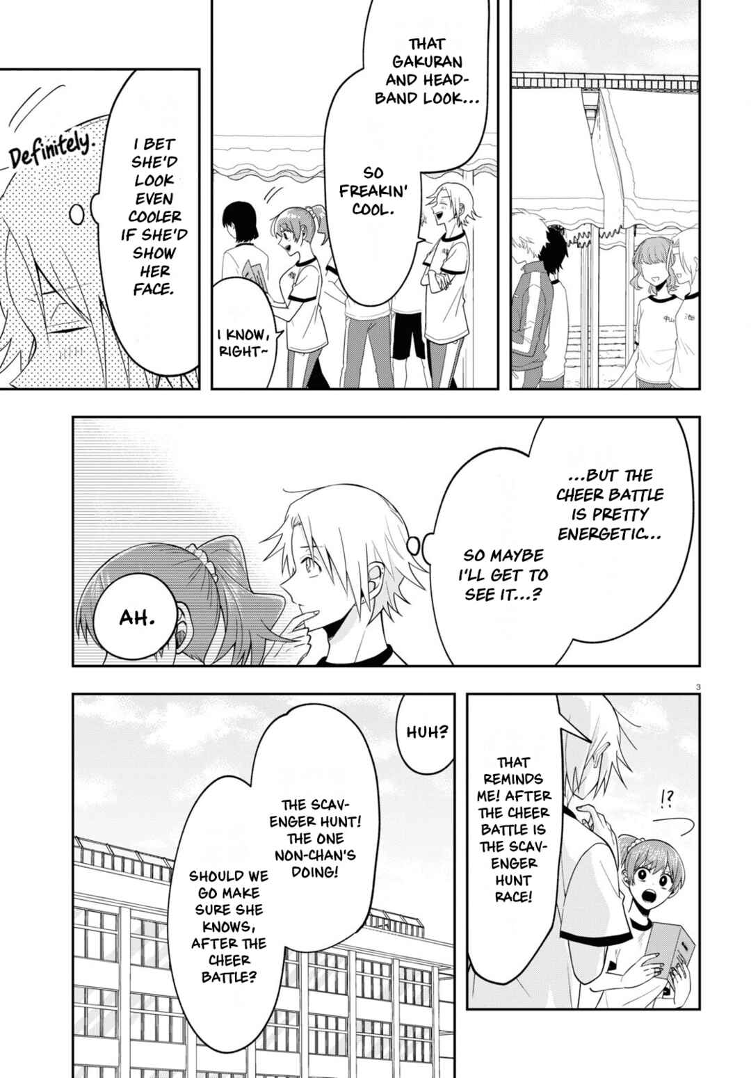 Page 3 Chapter 11 Kisaragi-san wa Gankoukeikei
