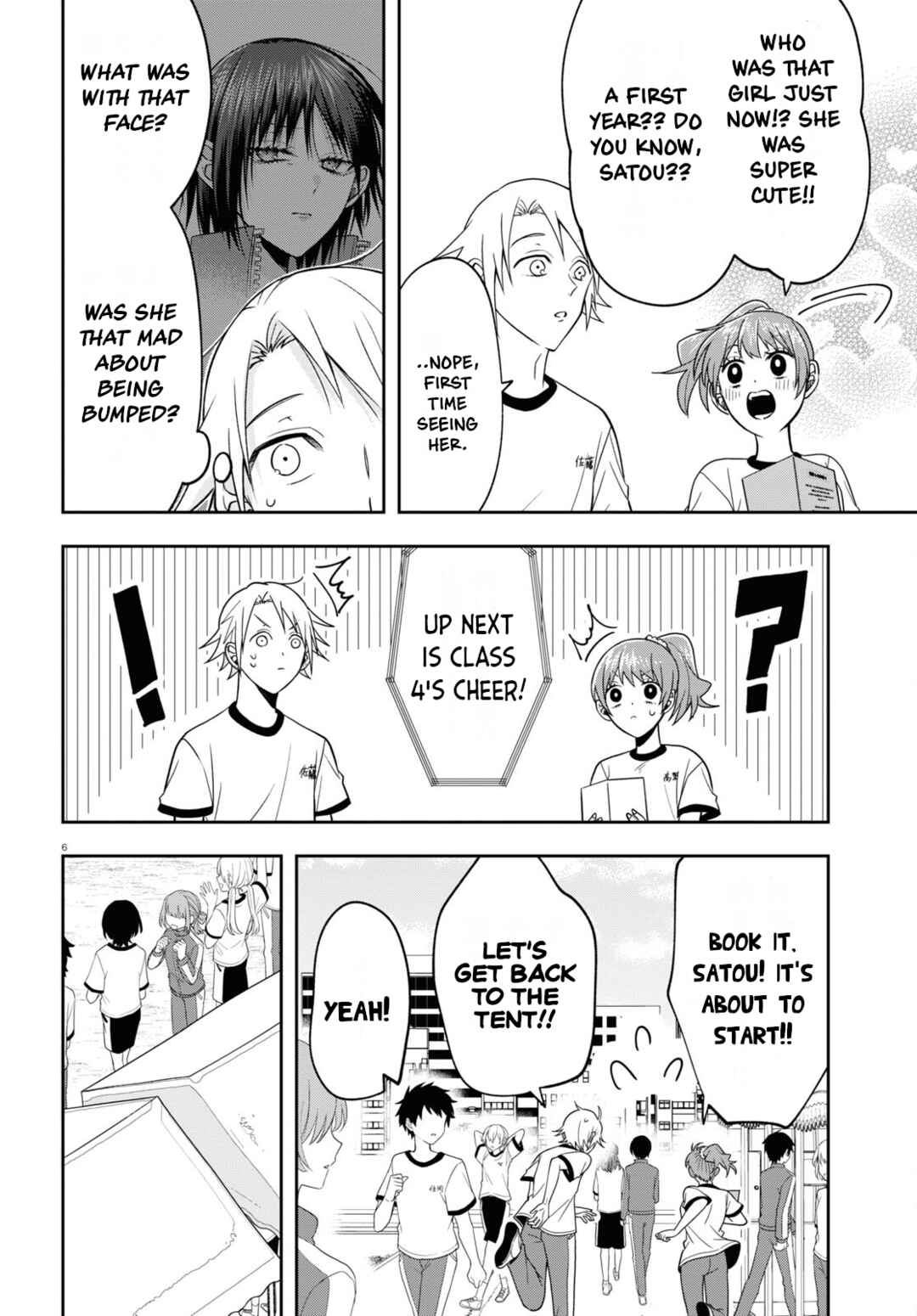 Page 6 Chapter 11 Kisaragi-san wa Gankoukeikei
