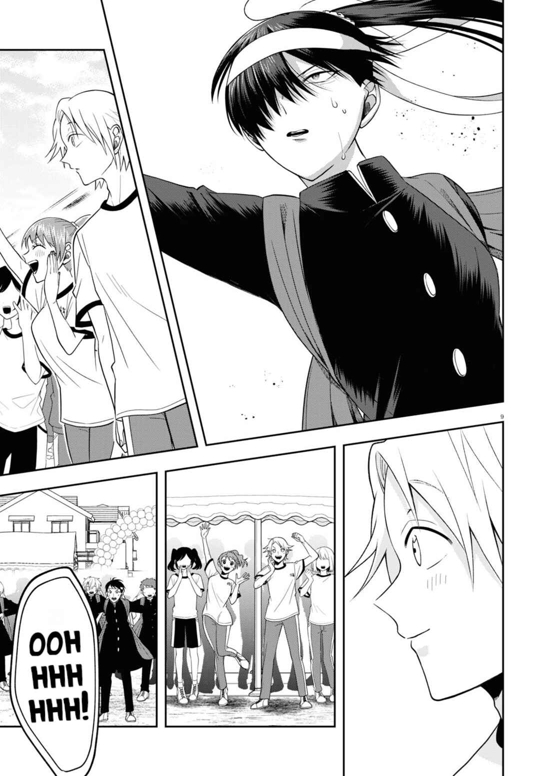 Page 9 Chapter 11 Kisaragi-san wa Gankoukeikei