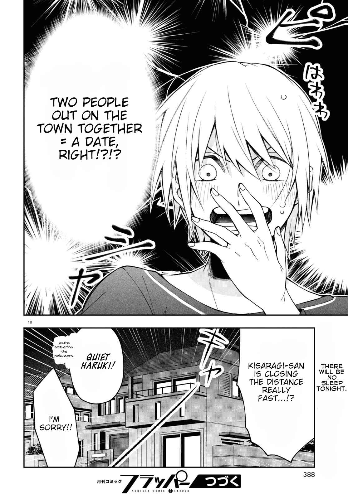 Page 18 Chapter 5 Kisaragi-san wa Gankoukeikei