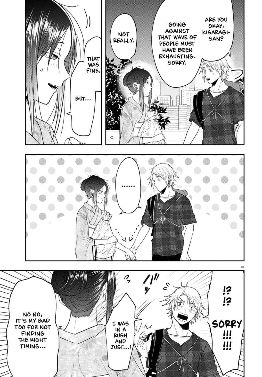 Page 13 Chapter 16 Kisaragi-san wa Gankoukeikei