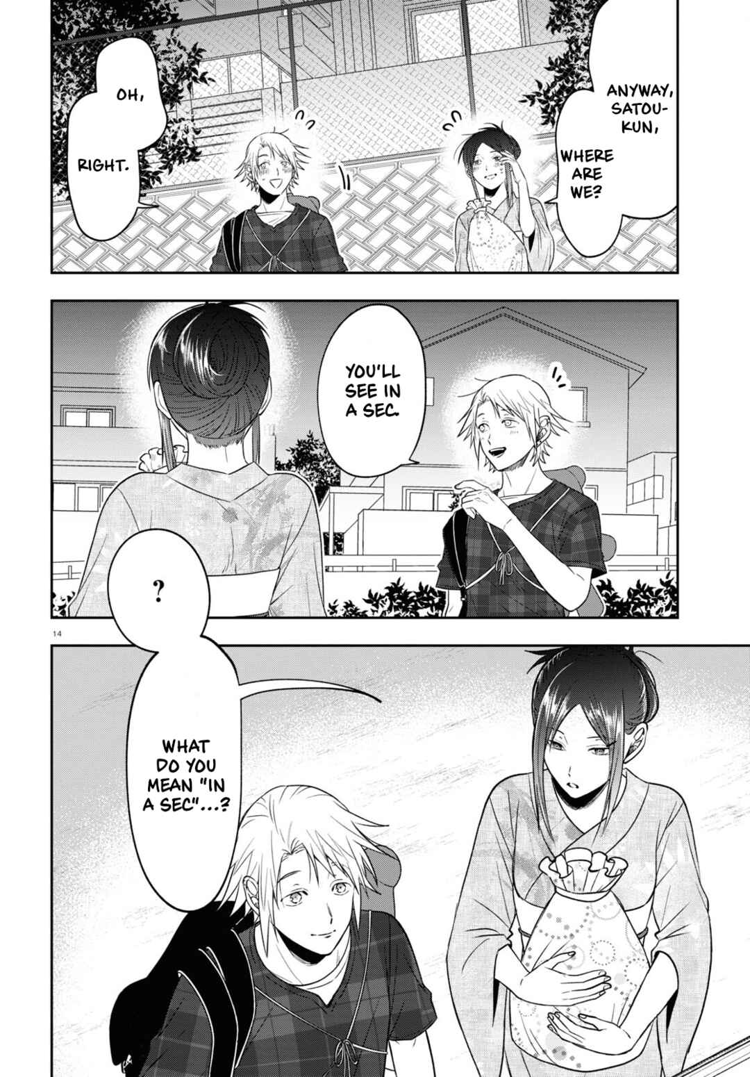 Page 14 Chapter 16 Kisaragi-san wa Gankoukeikei