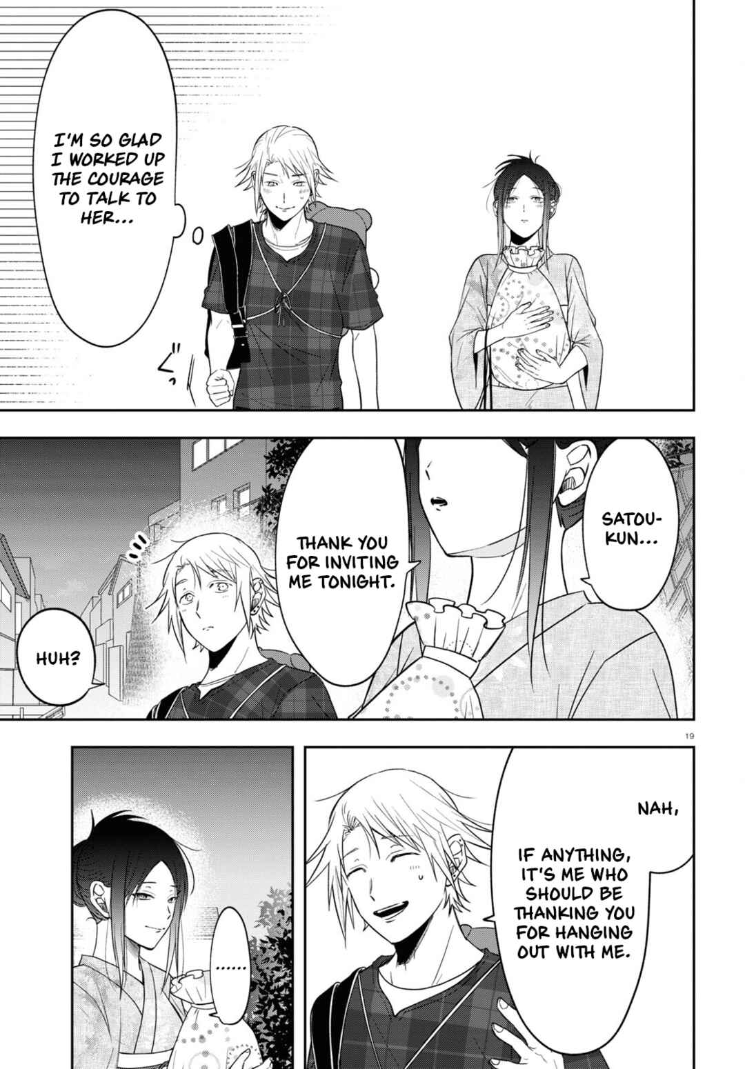 Page 19 Chapter 16 Kisaragi-san wa Gankoukeikei