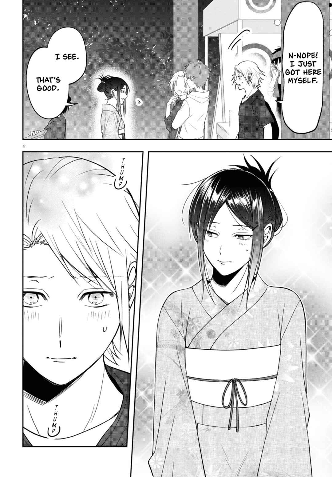 Page 2 Chapter 16 Kisaragi-san wa Gankoukeikei