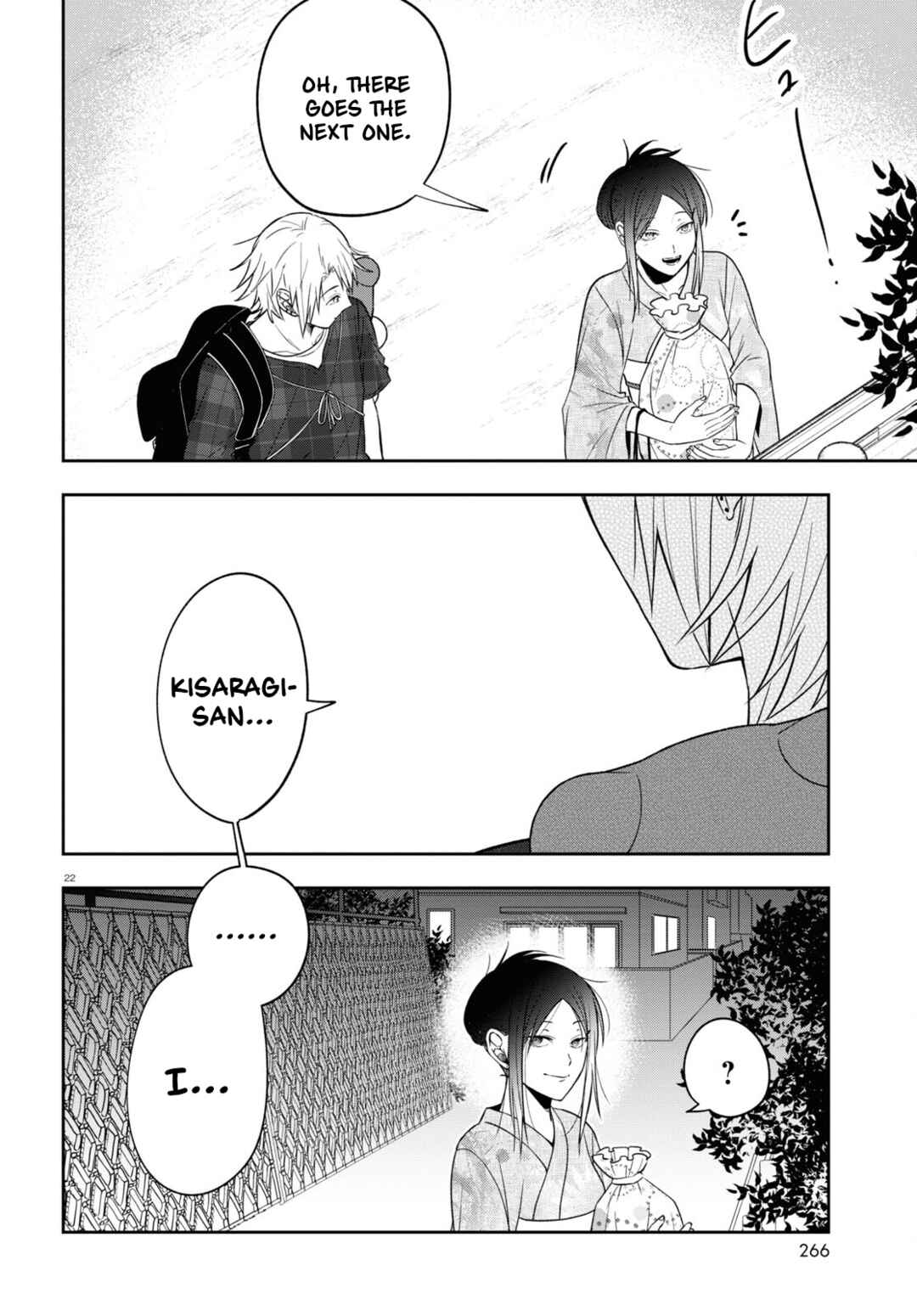 Page 22 Chapter 16 Kisaragi-san wa Gankoukeikei
