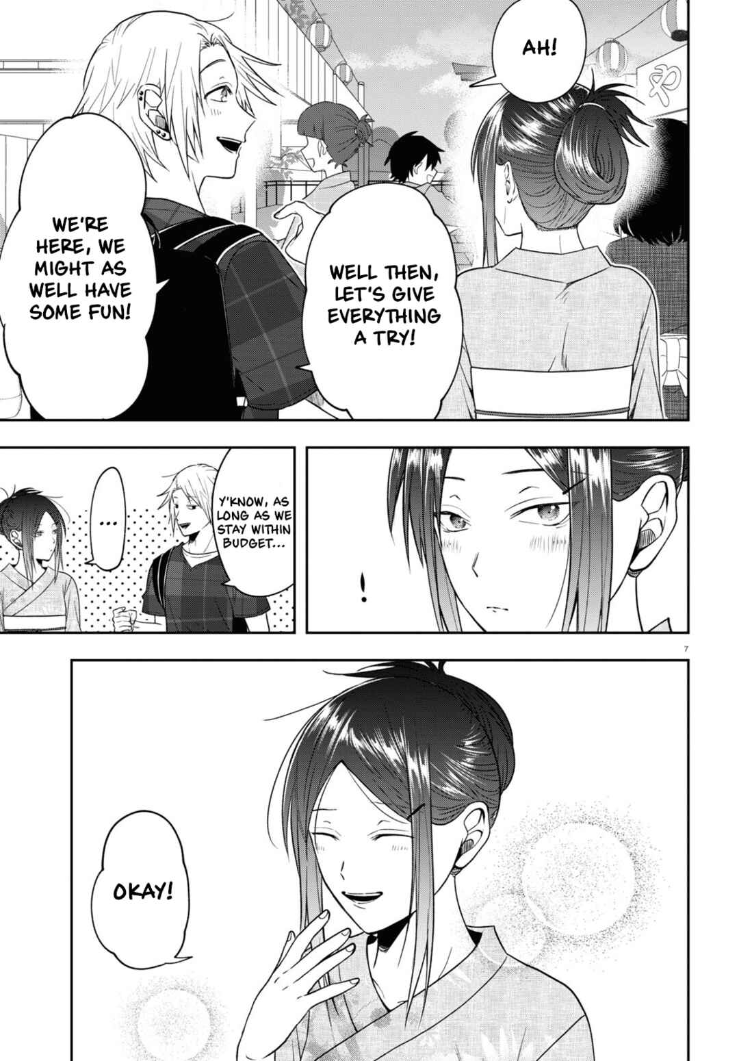 Page 7 Chapter 16 Kisaragi-san wa Gankoukeikei