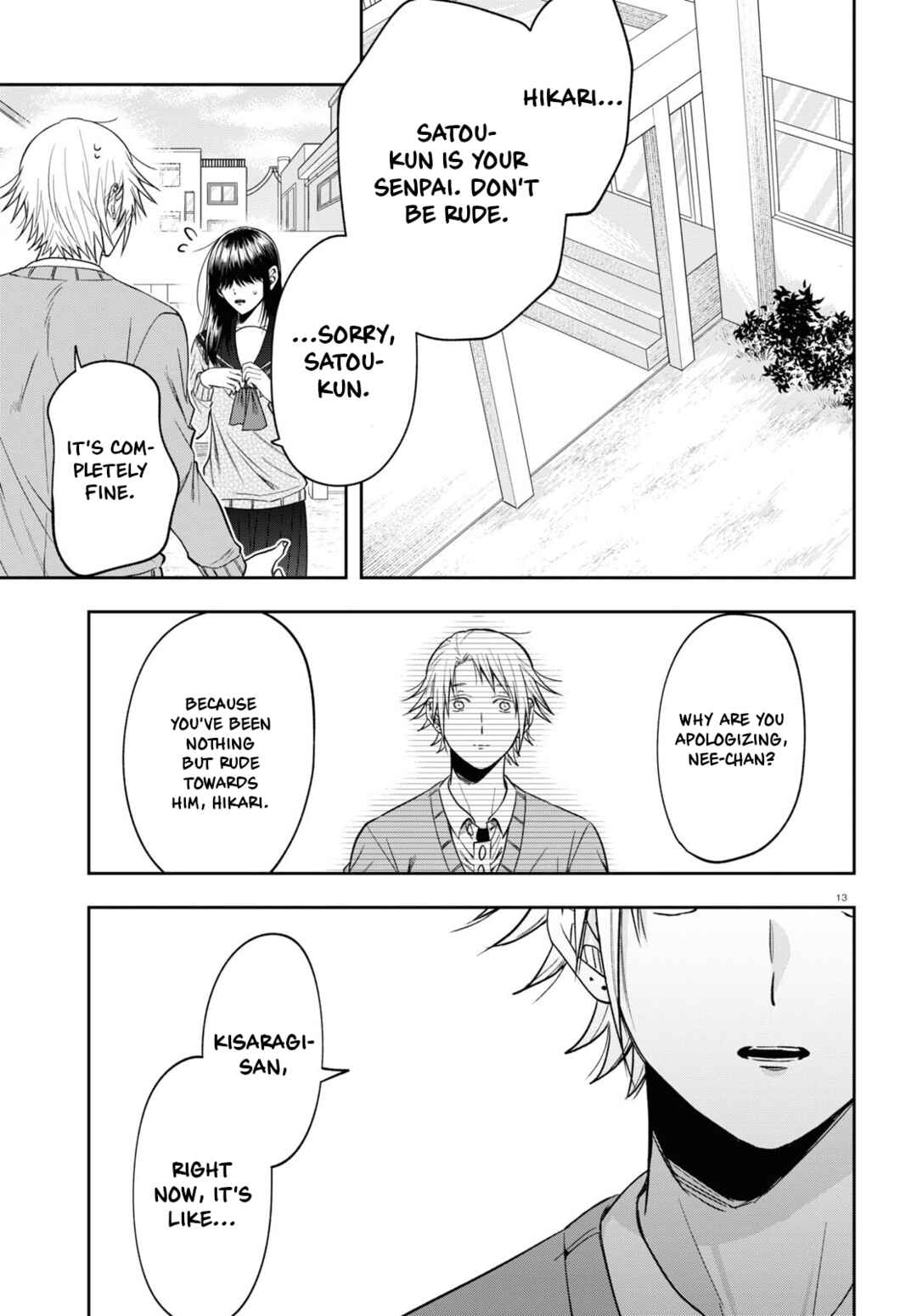 Page 13 Chapter 13 Kisaragi-san wa Gankoukeikei