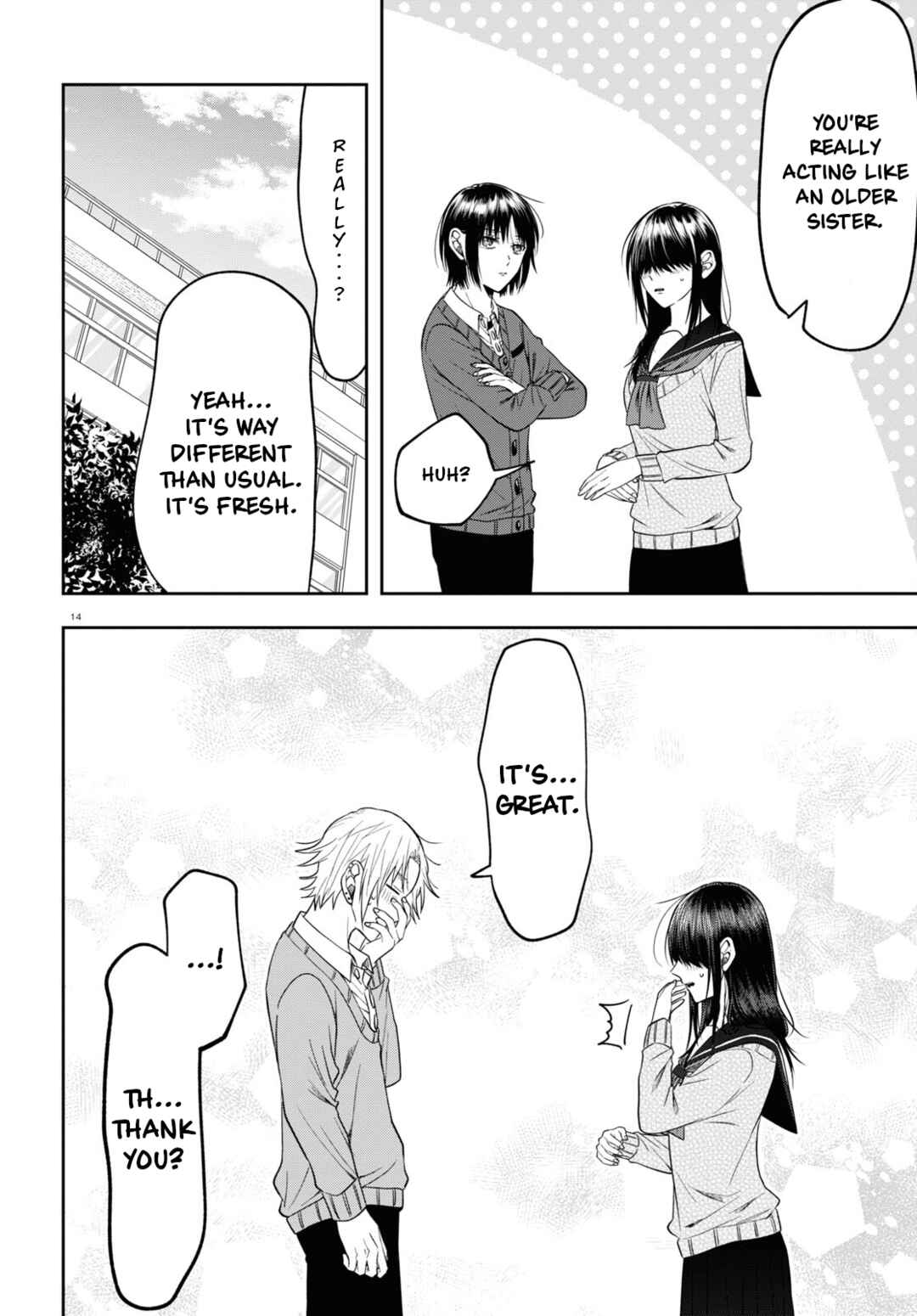 Page 14 Chapter 13 Kisaragi-san wa Gankoukeikei