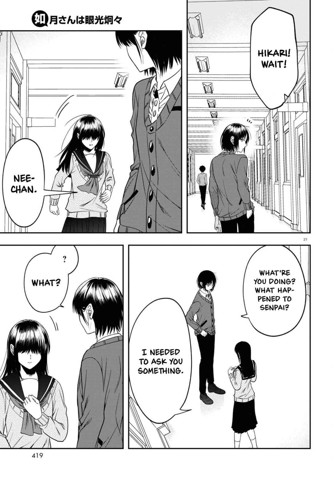 Page 21 Chapter 13 Kisaragi-san wa Gankoukeikei