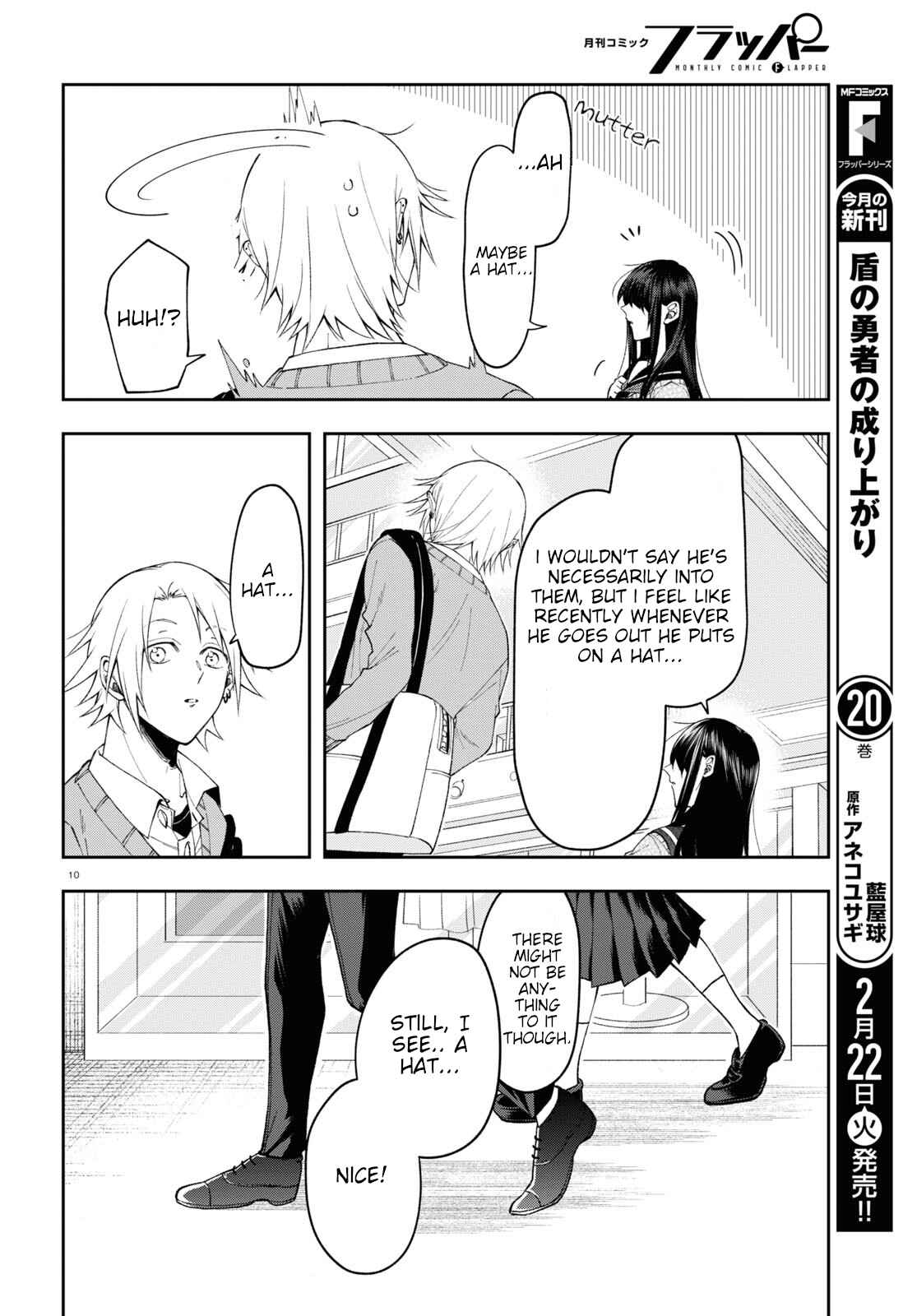 Page 10 Chapter 6 Kisaragi-san wa Gankoukeikei
