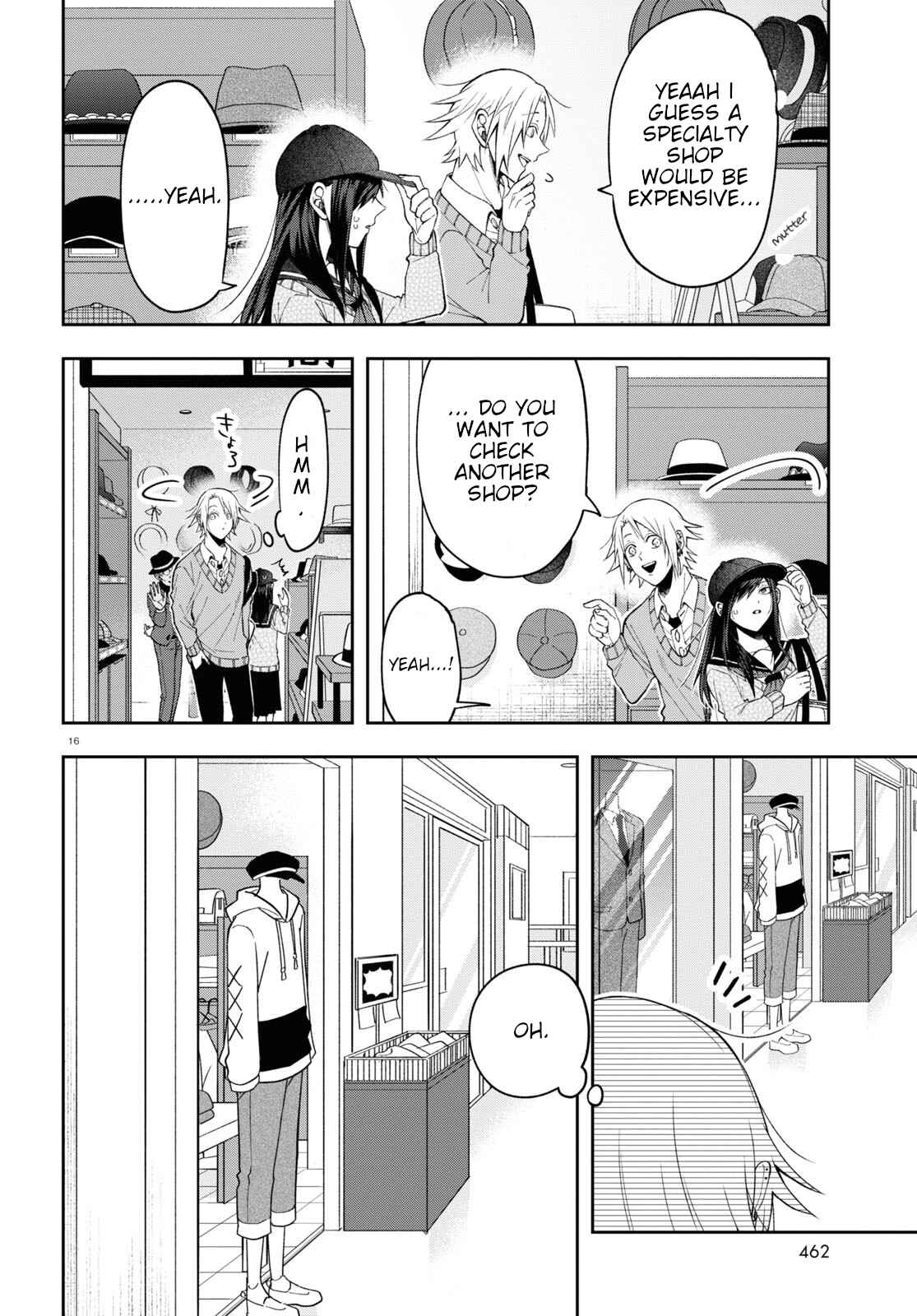 Page 16 Chapter 6 Kisaragi-san wa Gankoukeikei