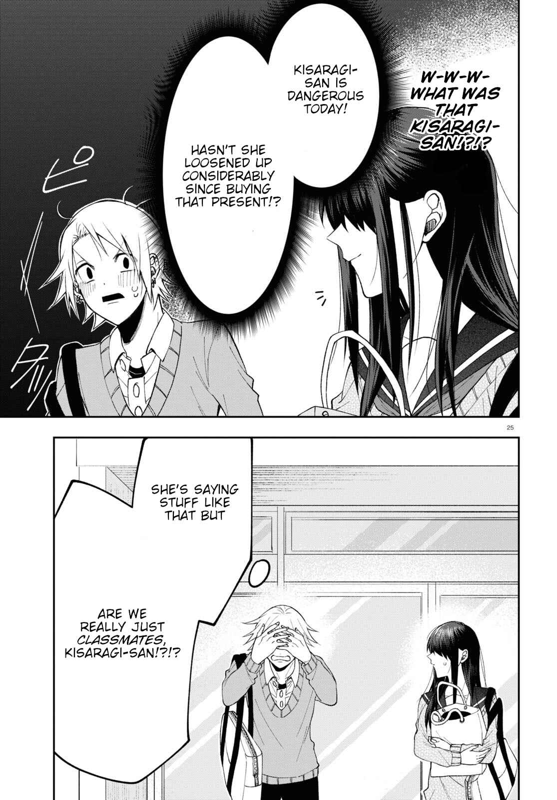 Page 25 Chapter 6 Kisaragi-san wa Gankoukeikei