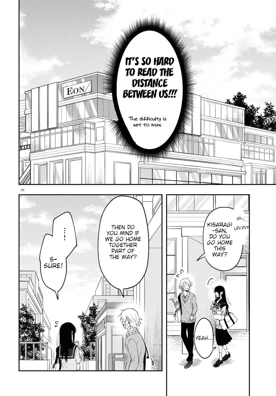 Page 26 Chapter 6 Kisaragi-san wa Gankoukeikei