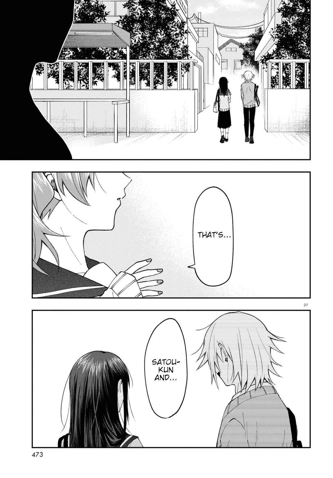 Page 27 Chapter 6 Kisaragi-san wa Gankoukeikei