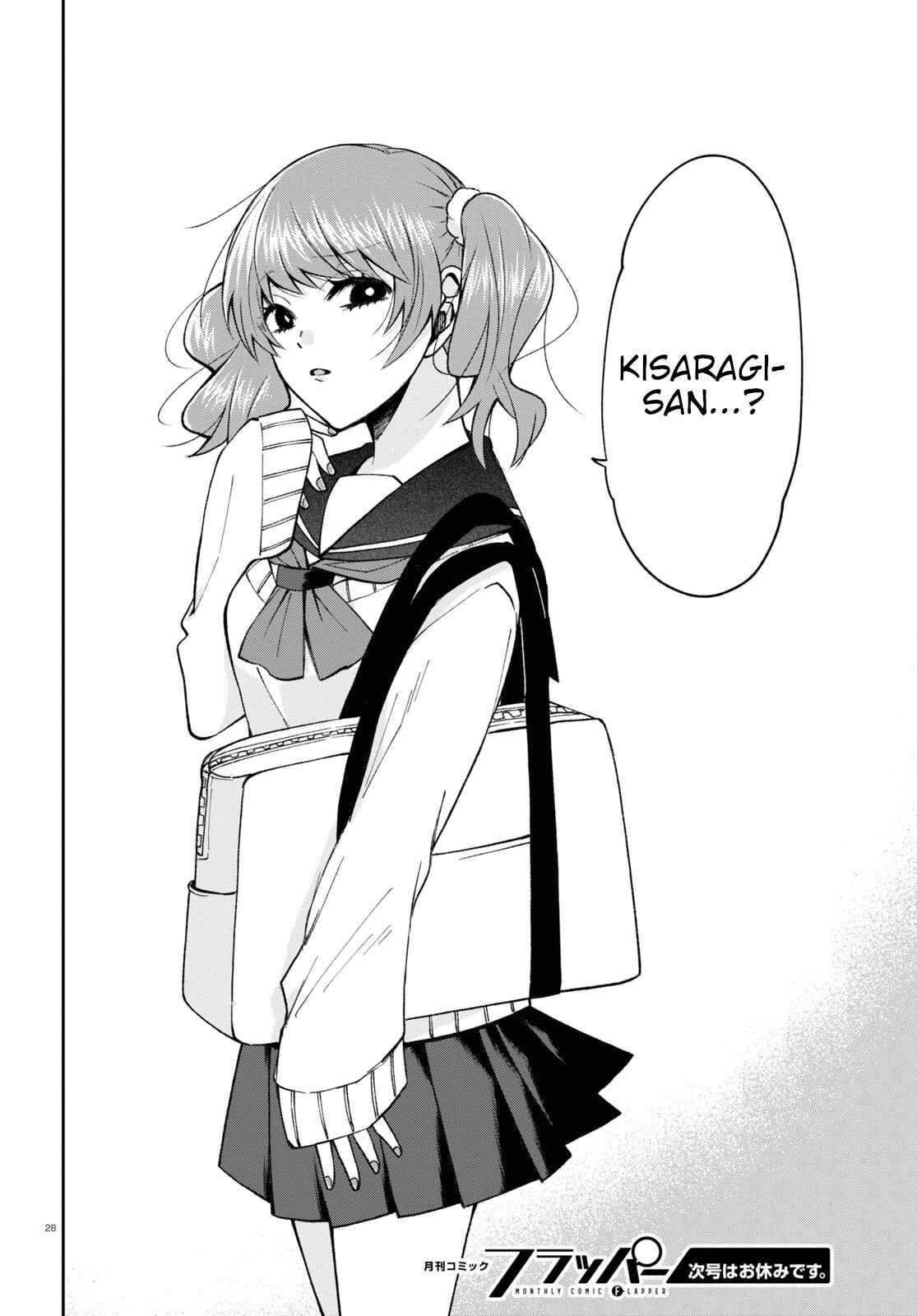 Page 28 Chapter 6 Kisaragi-san wa Gankoukeikei