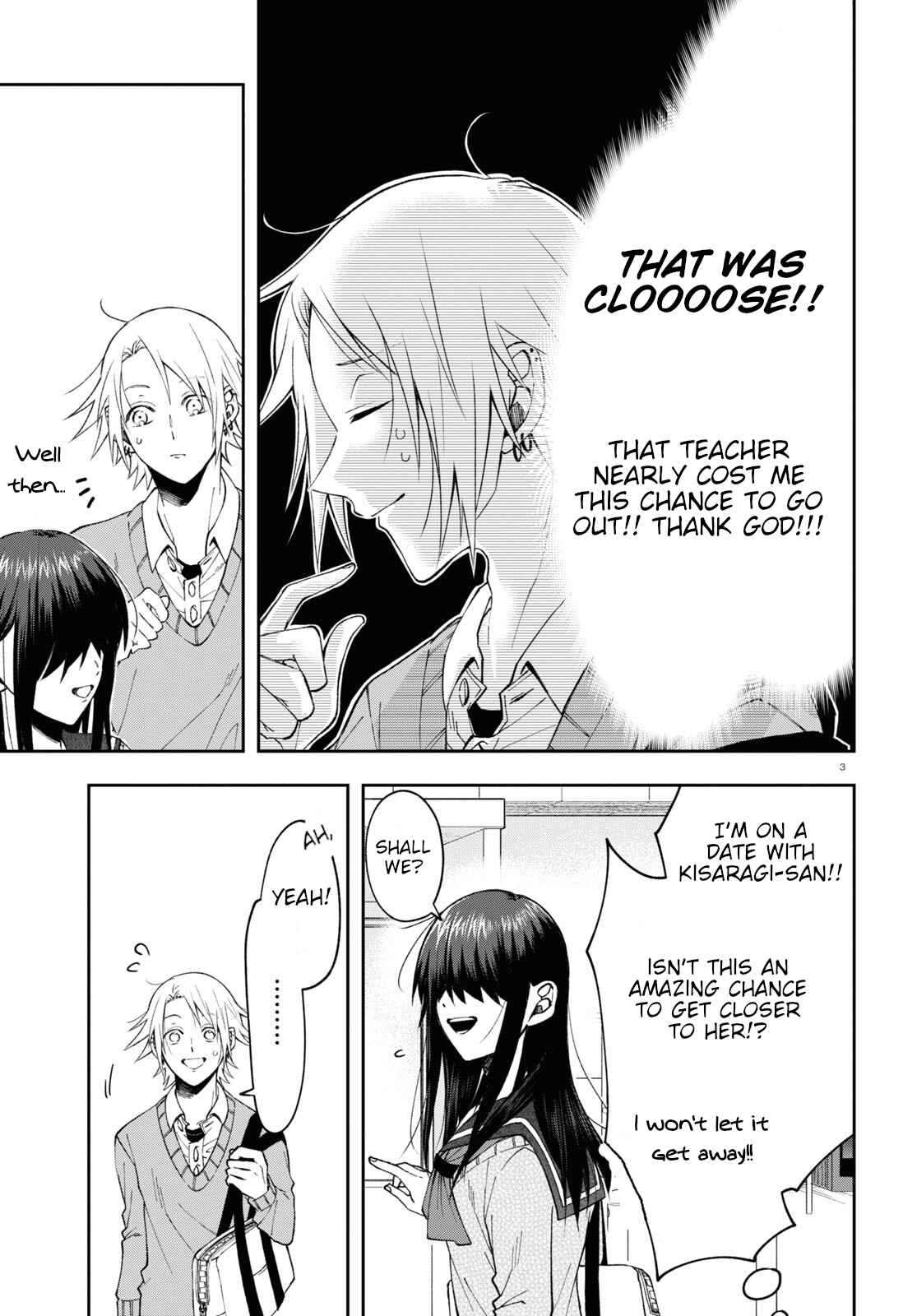 Page 3 Chapter 6 Kisaragi-san wa Gankoukeikei