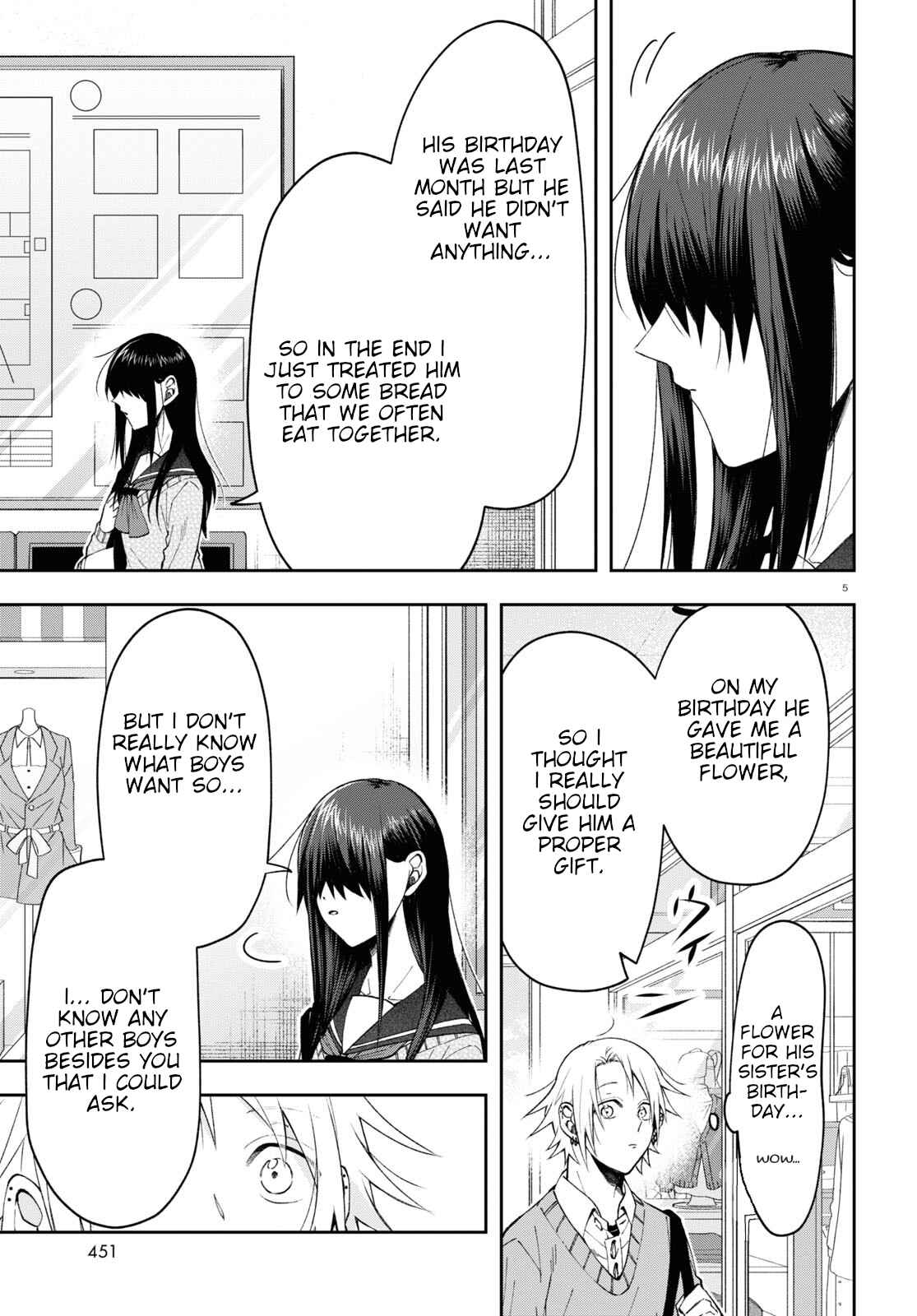 Page 5 Chapter 6 Kisaragi-san wa Gankoukeikei