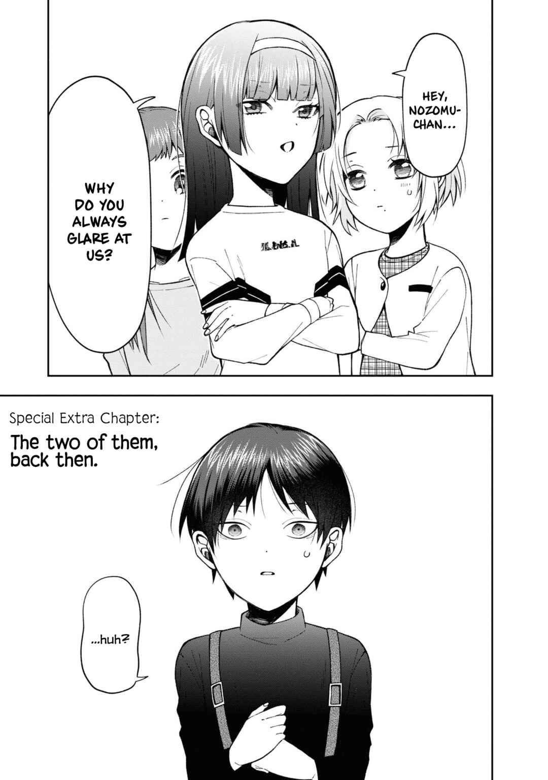 Page 1 Chapter 6.5 Kisaragi-san wa Gankoukeikei