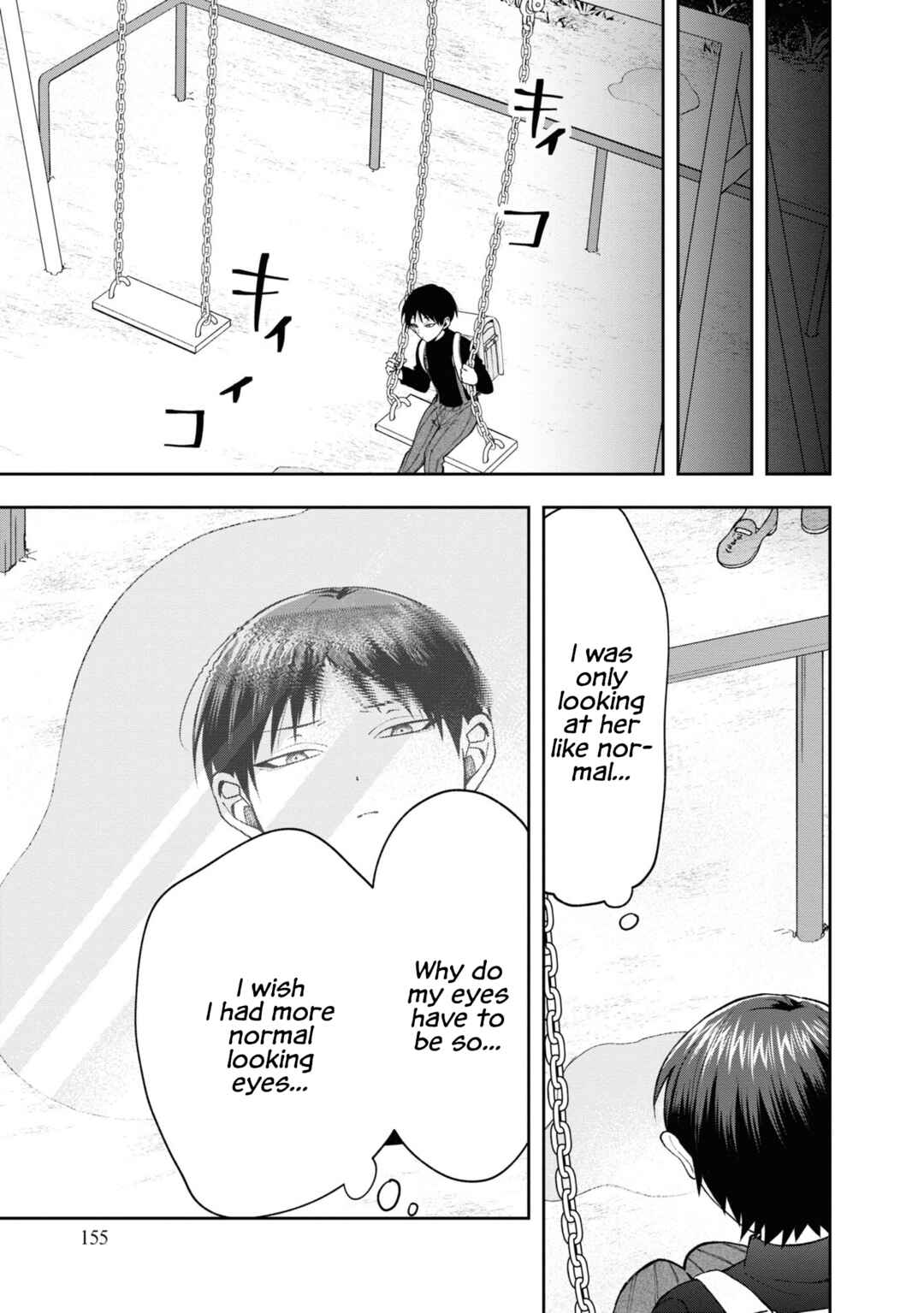 Page 3 Chapter 6.5 Kisaragi-san wa Gankoukeikei