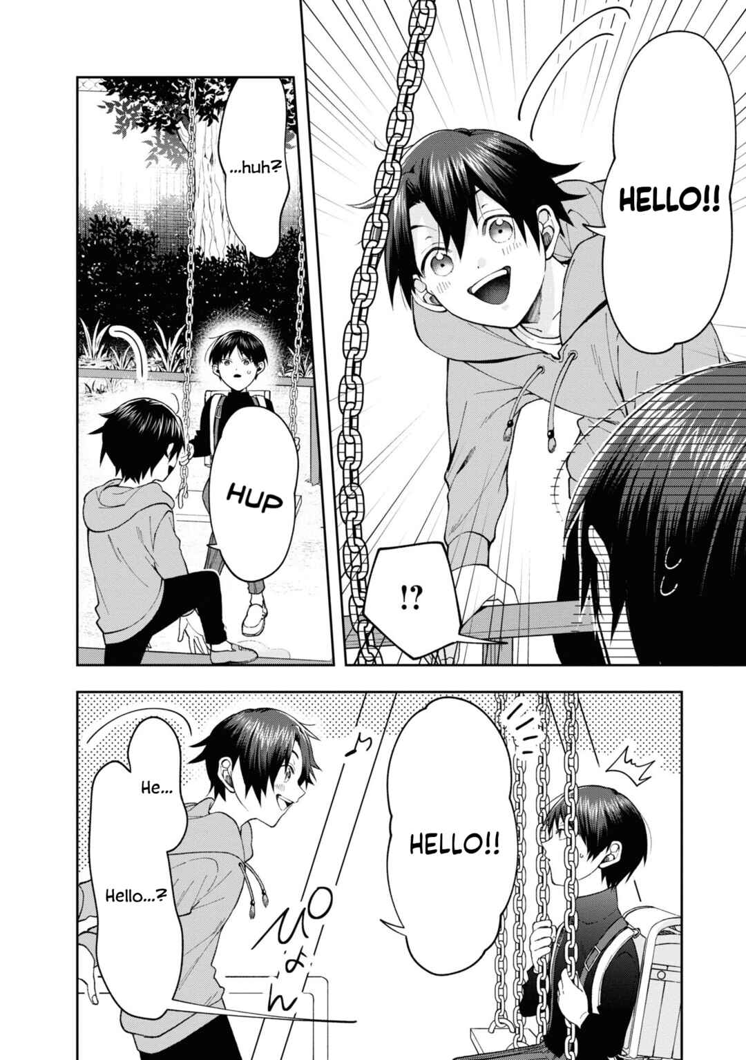 Page 4 Chapter 6.5 Kisaragi-san wa Gankoukeikei