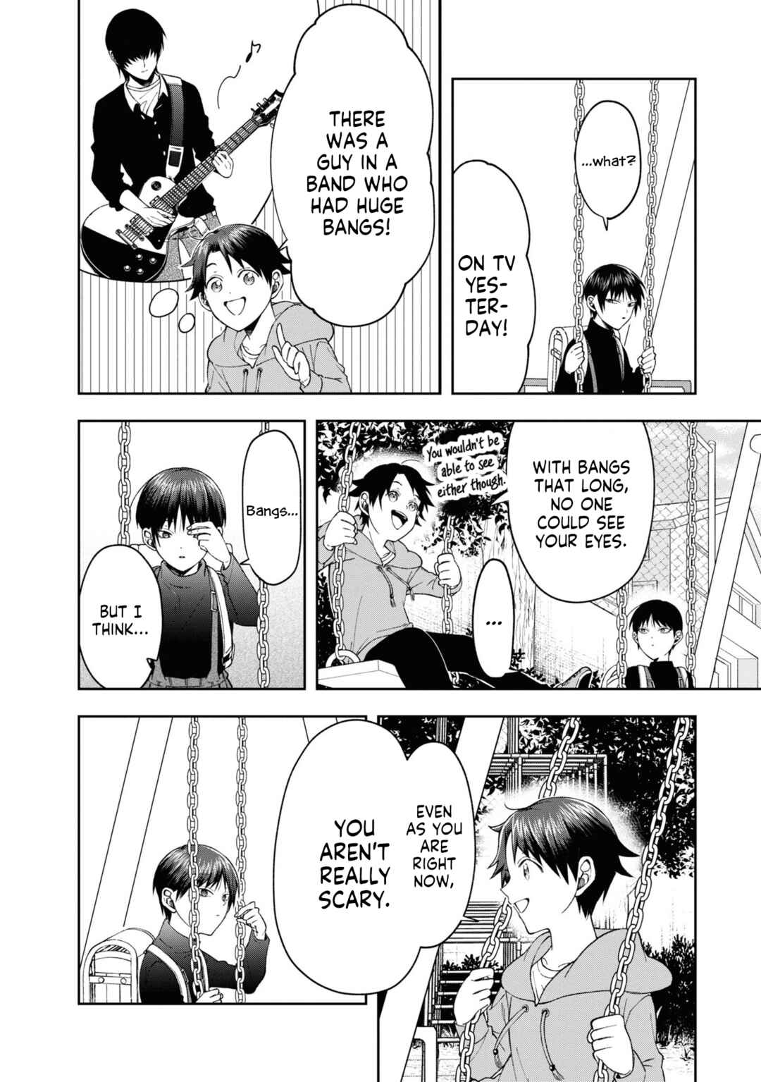 Page 8 Chapter 6.5 Kisaragi-san wa Gankoukeikei