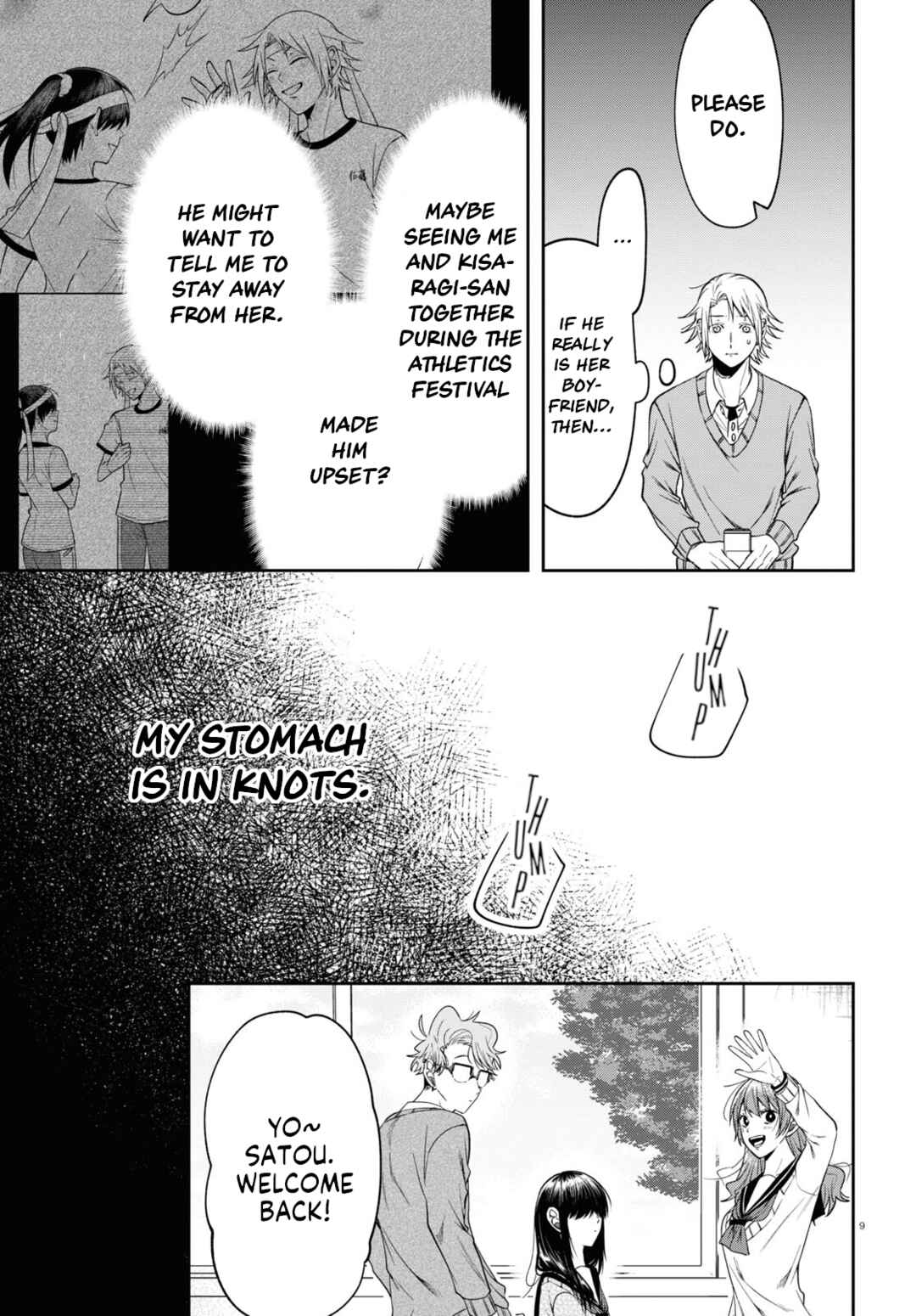 Page 12 Chapter 12 Kisaragi-san wa Gankoukeikei