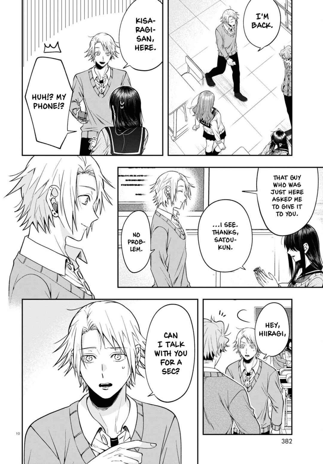 Page 13 Chapter 12 Kisaragi-san wa Gankoukeikei