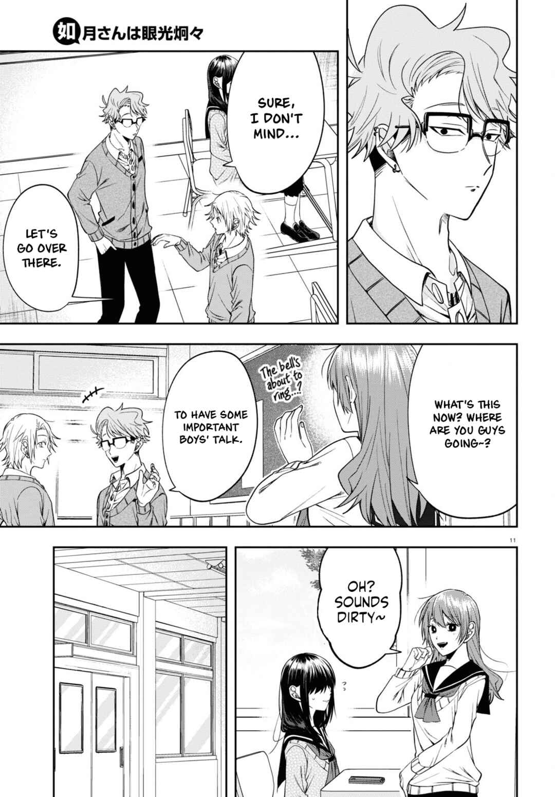 Page 14 Chapter 12 Kisaragi-san wa Gankoukeikei