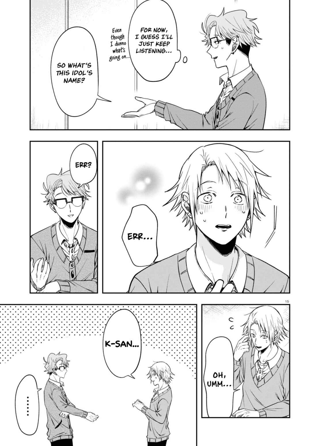 Page 18 Chapter 12 Kisaragi-san wa Gankoukeikei