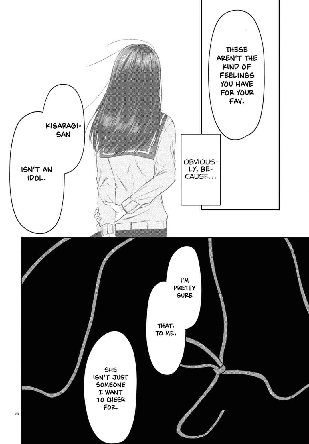Page 27 Chapter 12 Kisaragi-san wa Gankoukeikei